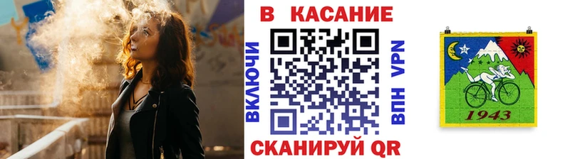МЕФ Жердевка