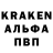 Каннабис White Widow Vitaliti Kolom