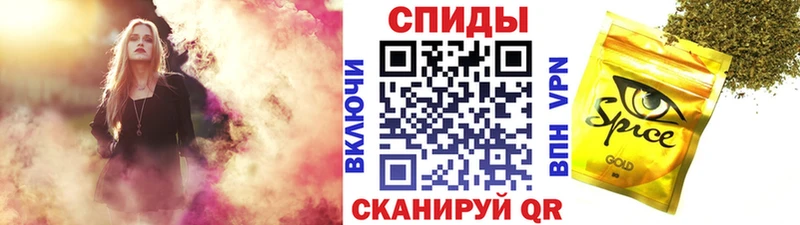 Купить закладки  Жердевка  БУТИРАТ буратино 