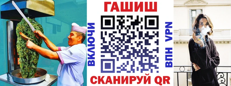 Купить  Жердевка  Еда ТГК марихуана 