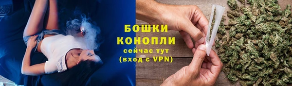 jwh Бронницы