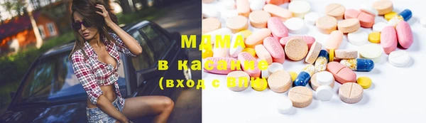 jwh Бронницы
