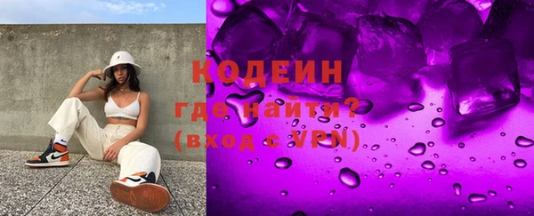 jwh Бронницы