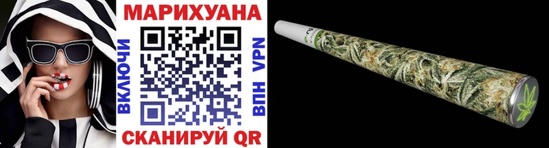 Каннабис MAZAR  Купить где  Жердевка 